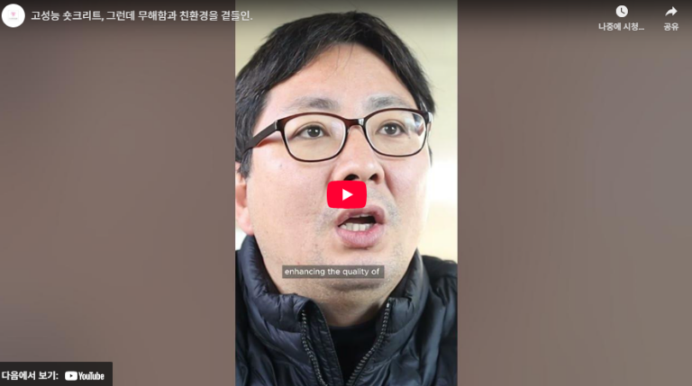 스크린샷(125)