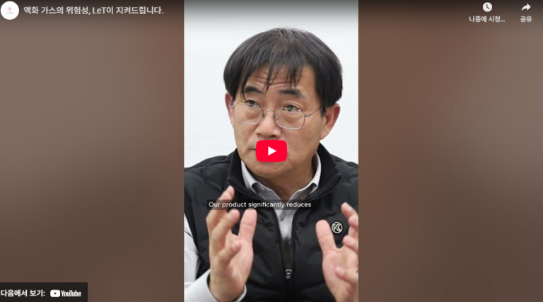 스크린샷(126)