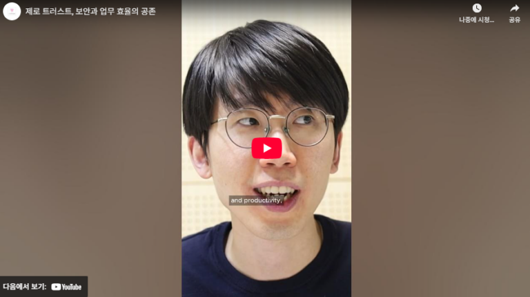 스크린샷(128)