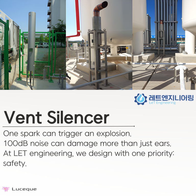 레트엔지니어링